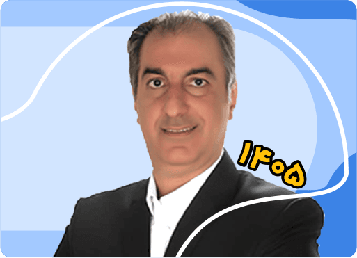کنکور پایه (دهم و یازدهم) فیزیک