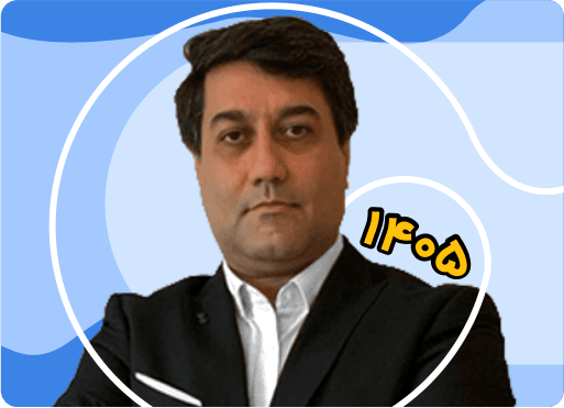کنکور پایه (دهم و یازدهم) زیست (کلاس نیمه خصوصی VIP)